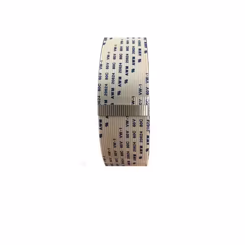 کابل تریلینگ 18.5 اینچ اچ پی DJ1280