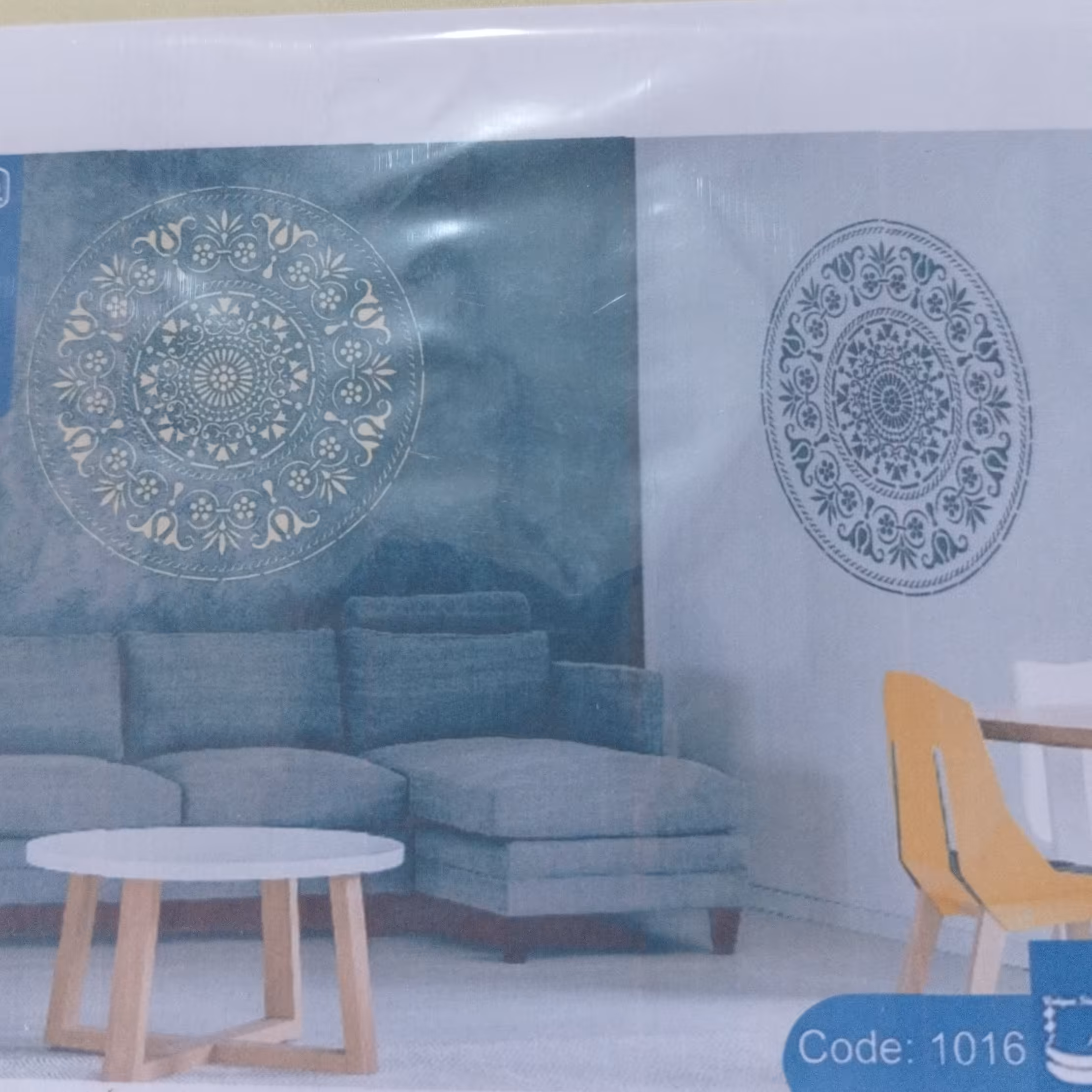 شابلون سایز 40/60 کد 1016