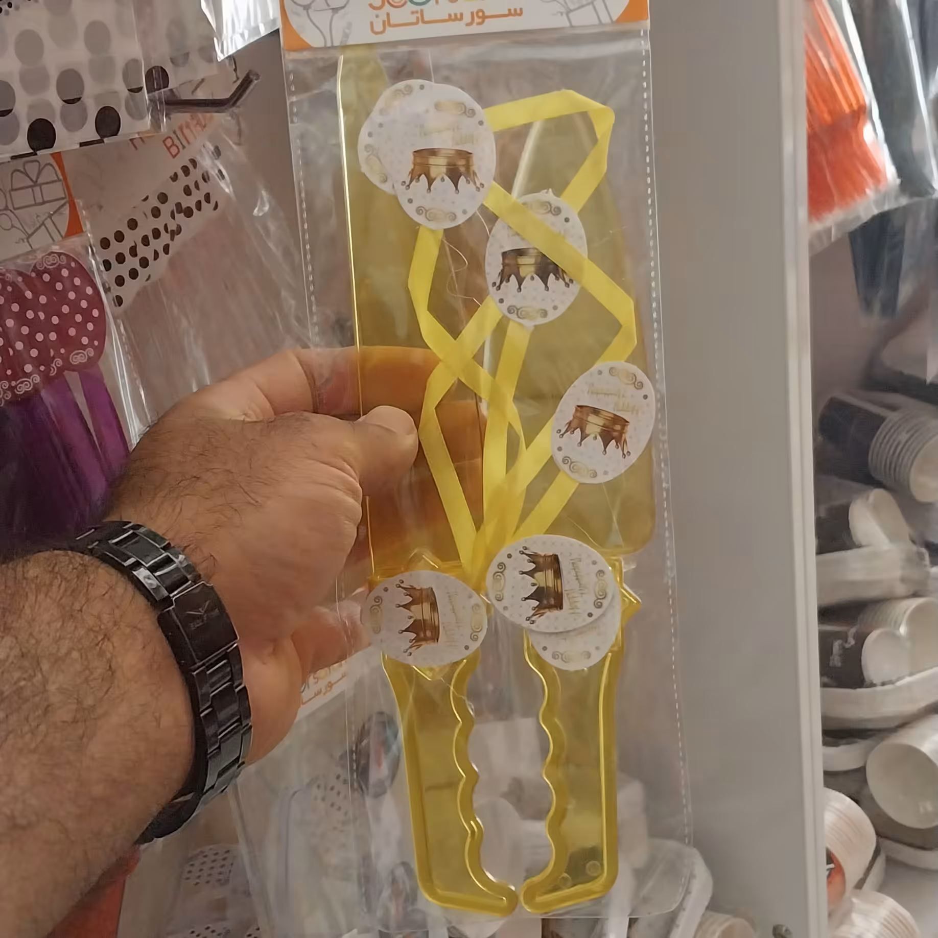 کارد و کفگیر کیک بری تم تولد تاج طلایی سفید 