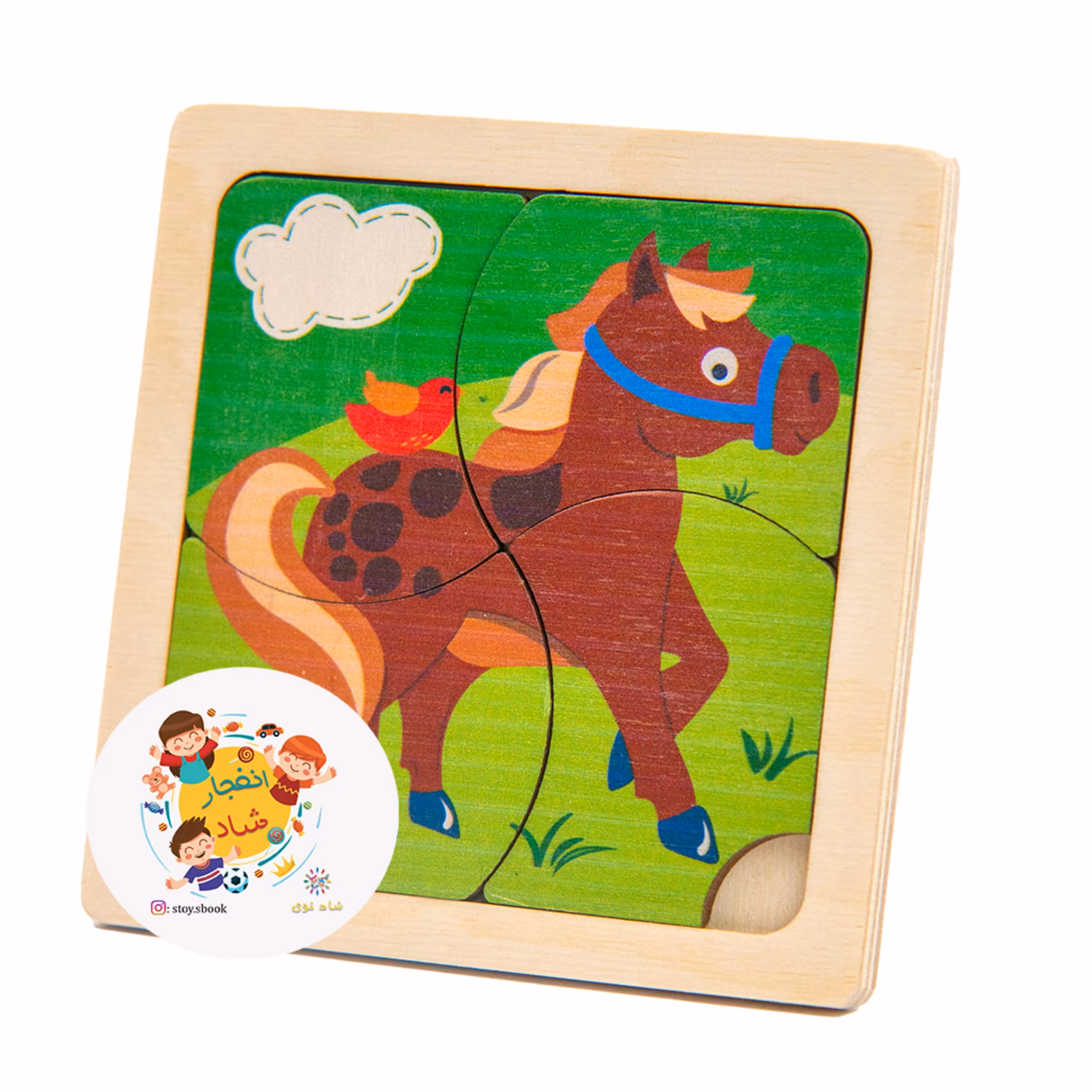 پازل 4تکه چوبی  بیس(اسب) سدای شاد