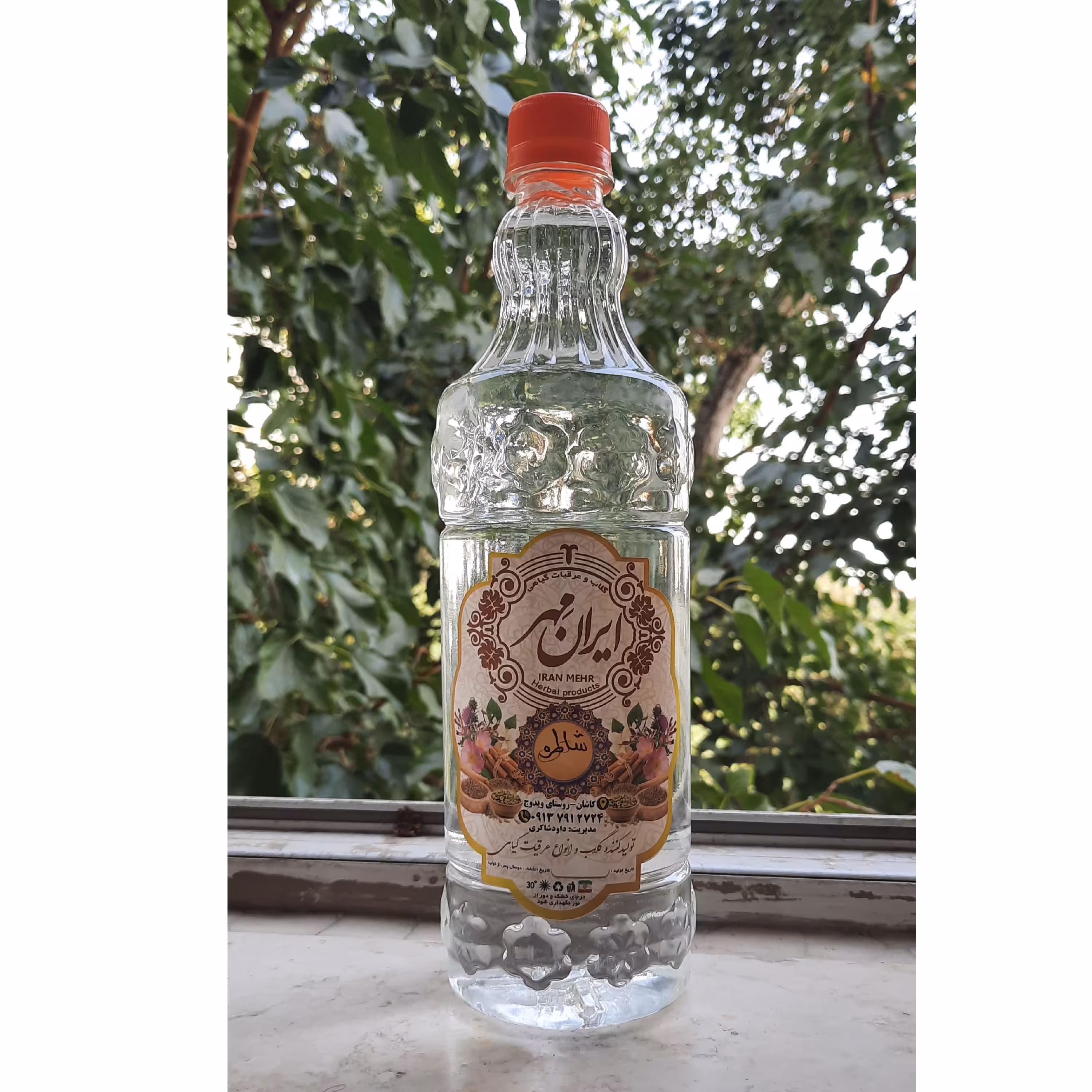 عرق شاطره (شاتره یا شاه تره) با بهترین کیفیت یک لیتری