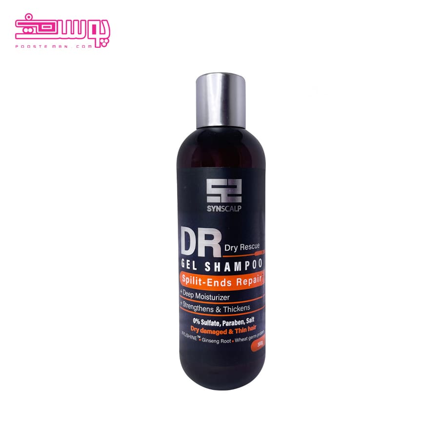 شامپو موهای نازک و شکننده ساین اسکین حجم 300ml