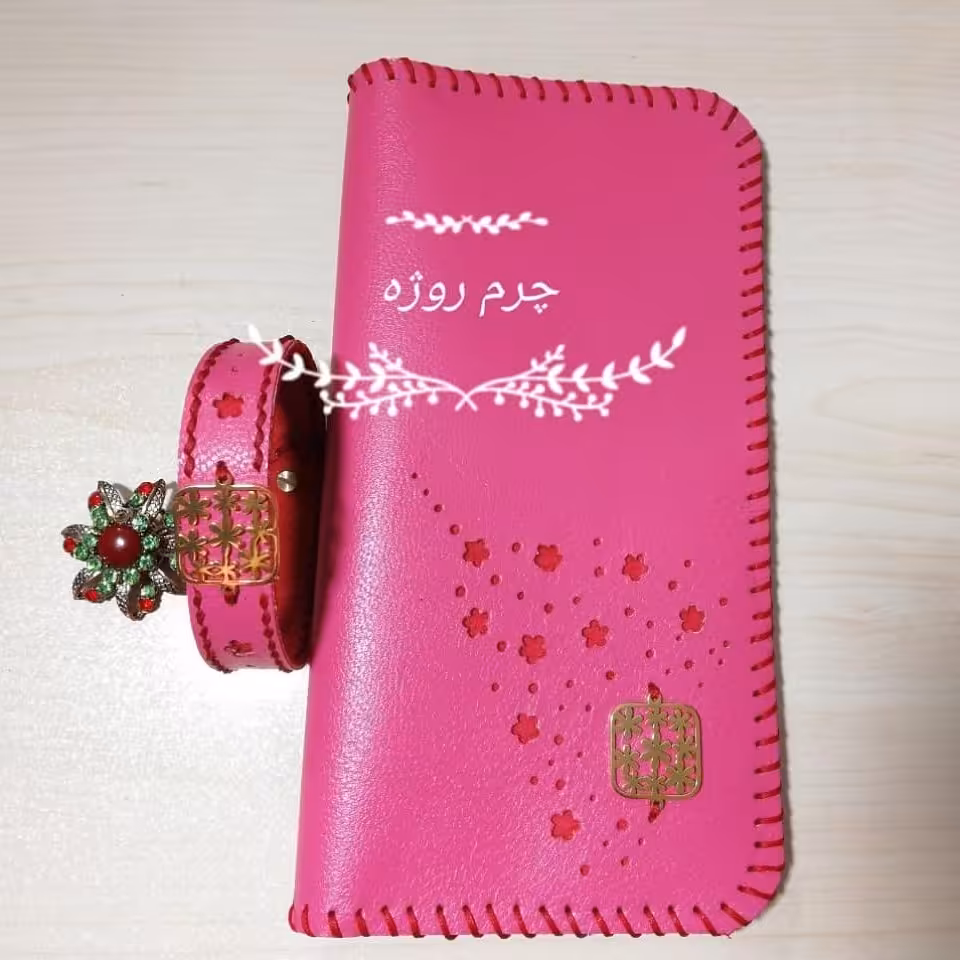 ست کیف پول و دستبند