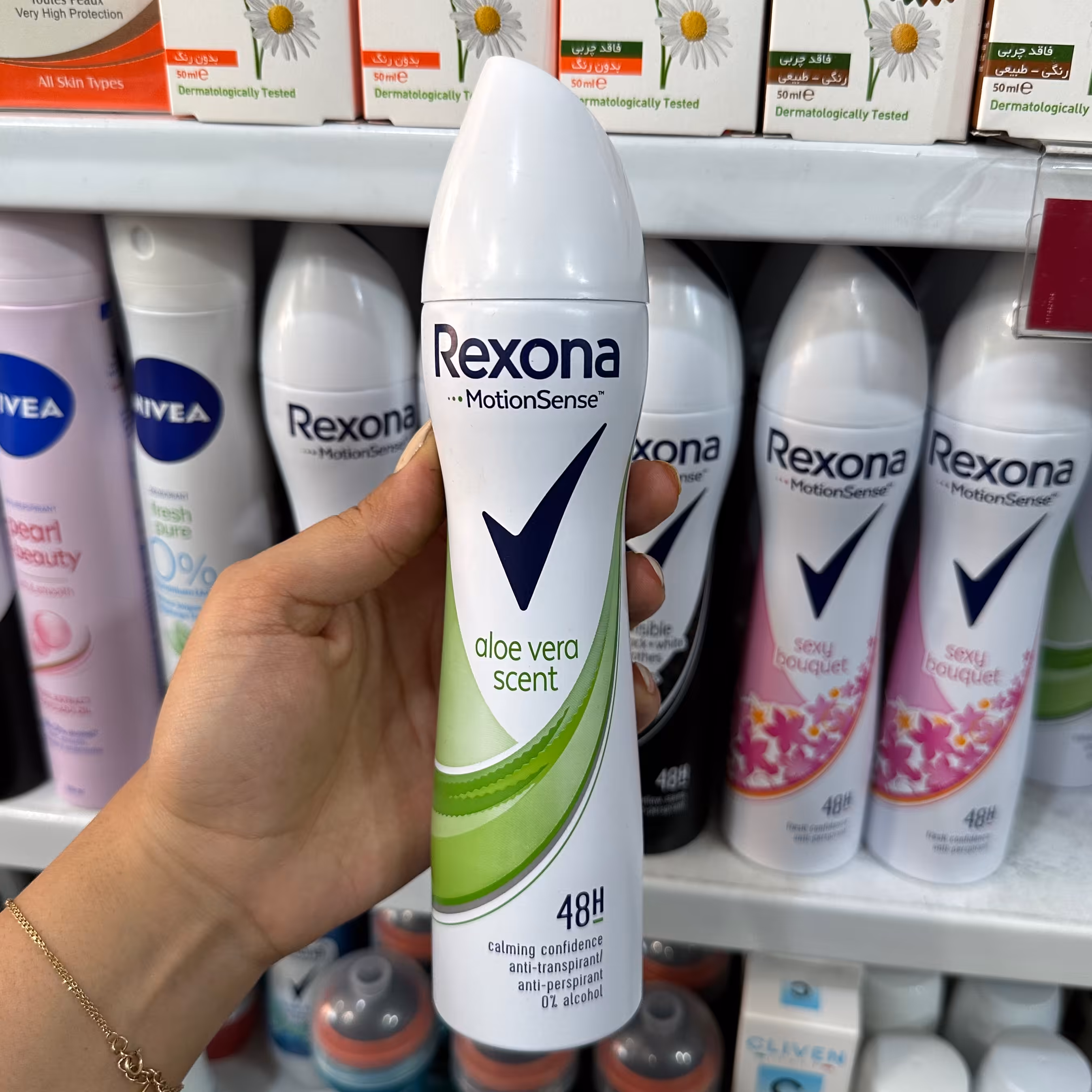 اسپری ضد تعریق رکسونا آلوئه ورا Rexona Aloe Vera حجم 200 میلی لیتر