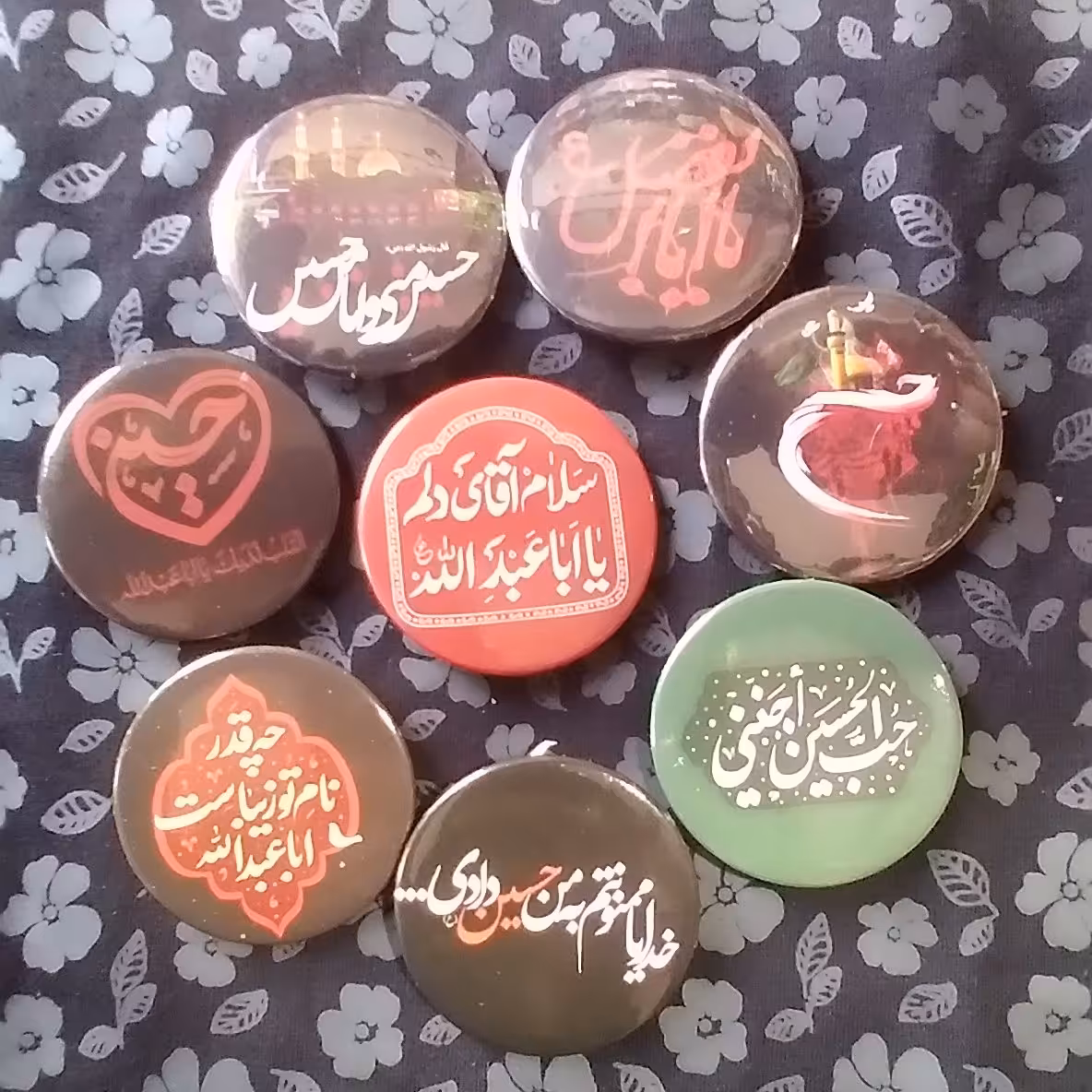 پیکسل محرم درجه یک براق