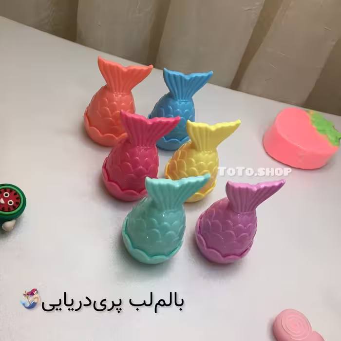 بالم لب پری دریایی