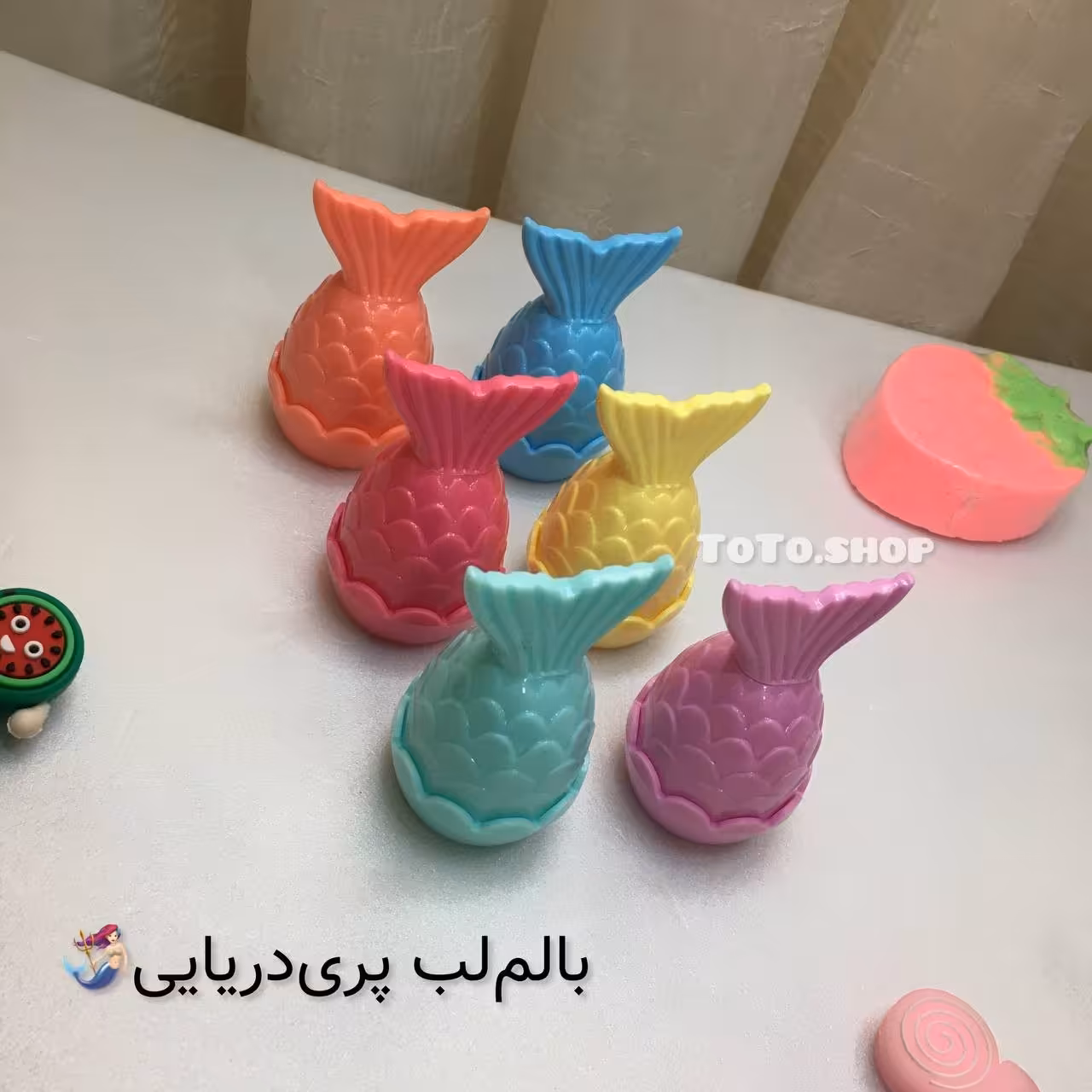 بالم لب پری دریایی