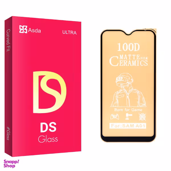 محاظ صفحه نمایش مات آسدا مدل DS glass مناسب برای گوشی موبایل سامسونگ Galaxy A01