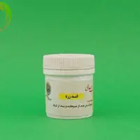 قند زرد (قند پایین.فجل)