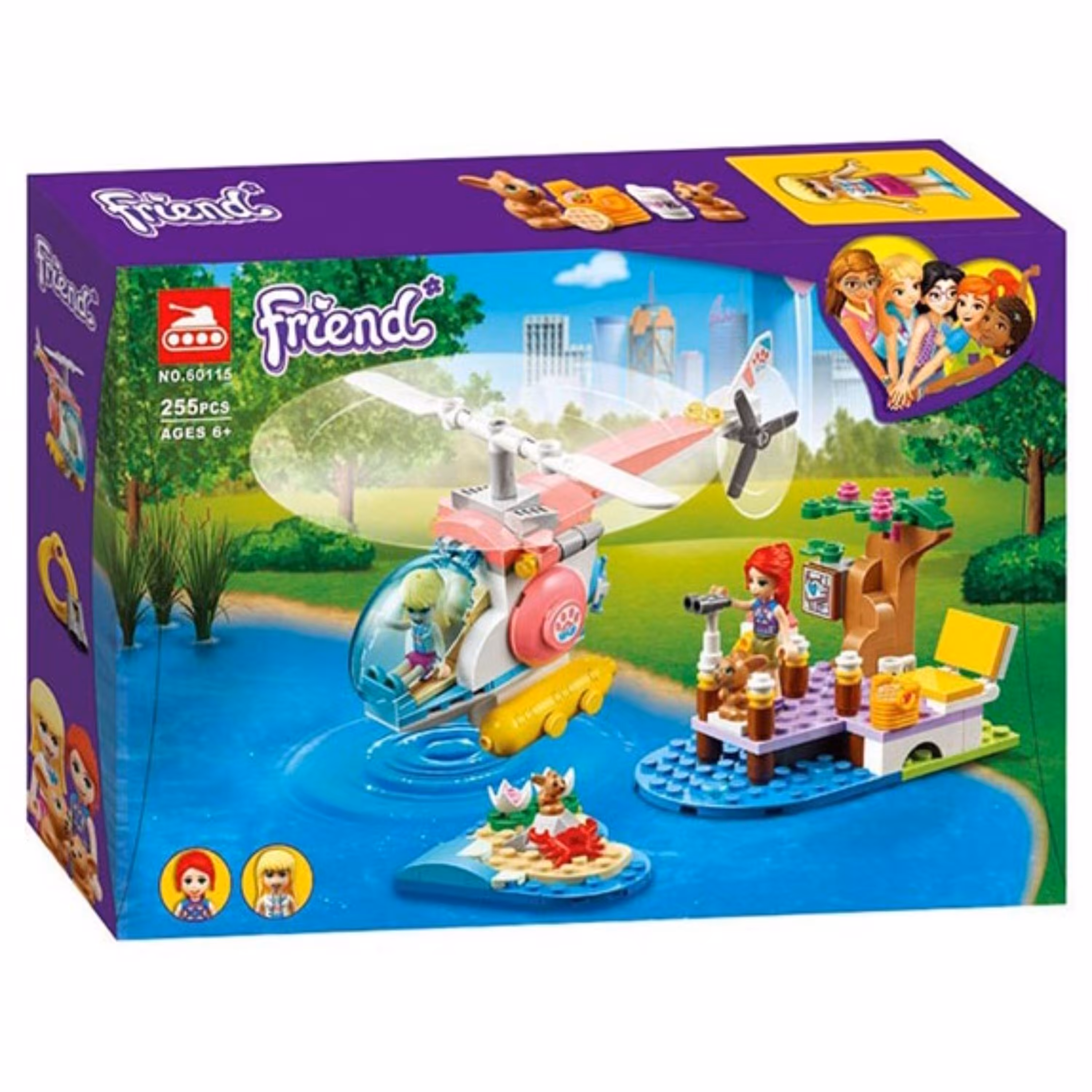 ساختنی ترین مدل Friend کد 60115