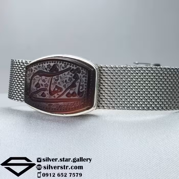 دستبند عقیق سرخ خطی نقش یا قمر بنی هاشم بند استیل 