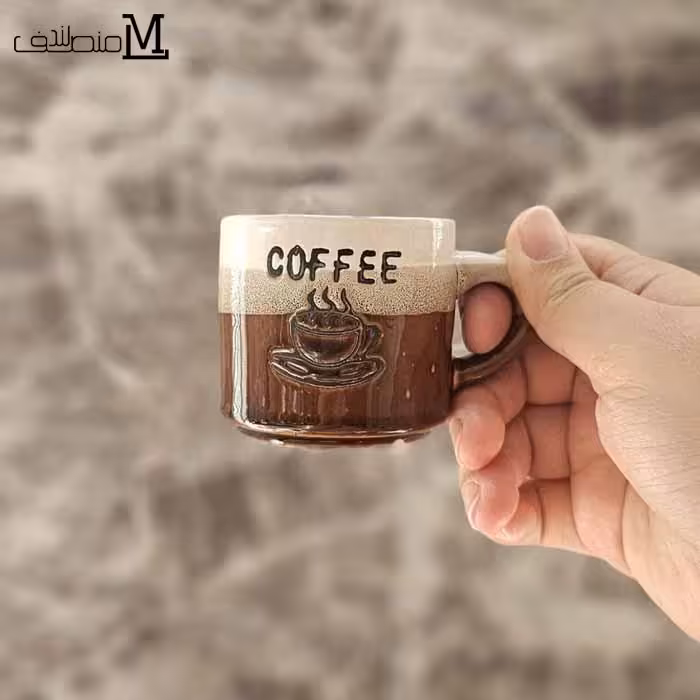 شات کافی