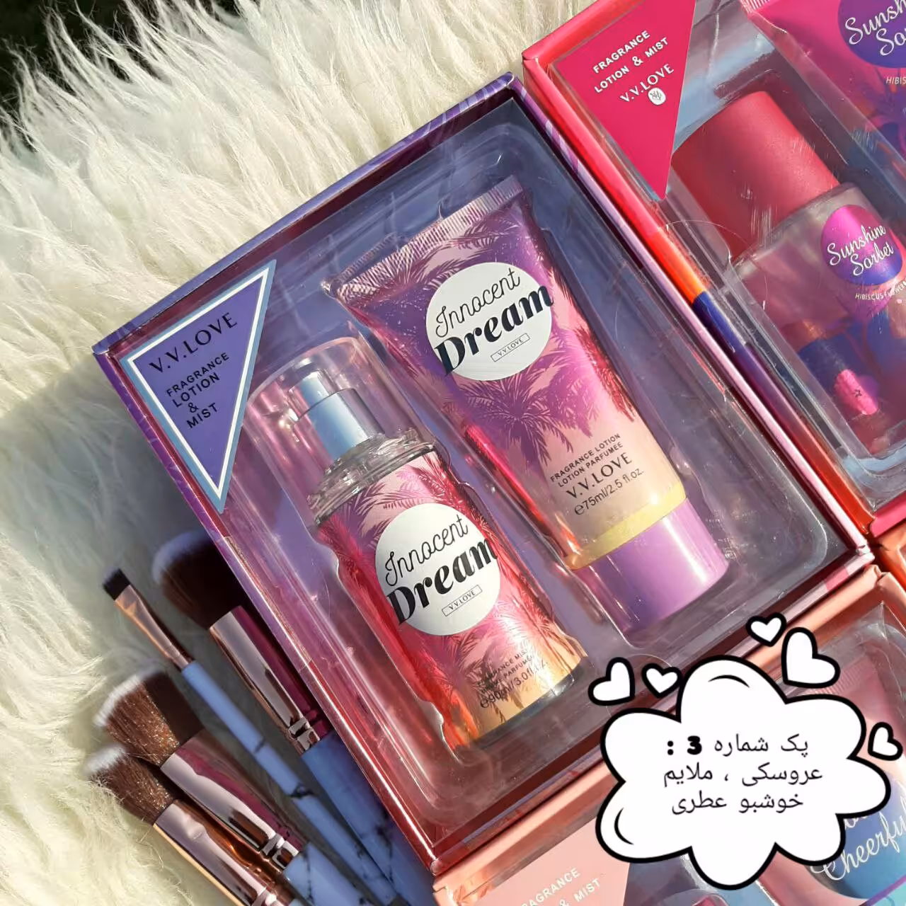 پک بادی اسپلش و لوسیون شیک کادوئی برند (V. V love) 