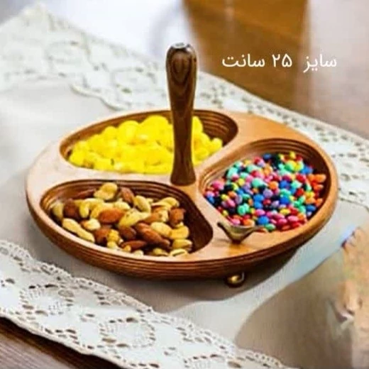 اردو خوری چوبی 3 خانه فانتزی کد 12011 ارسال رایگان