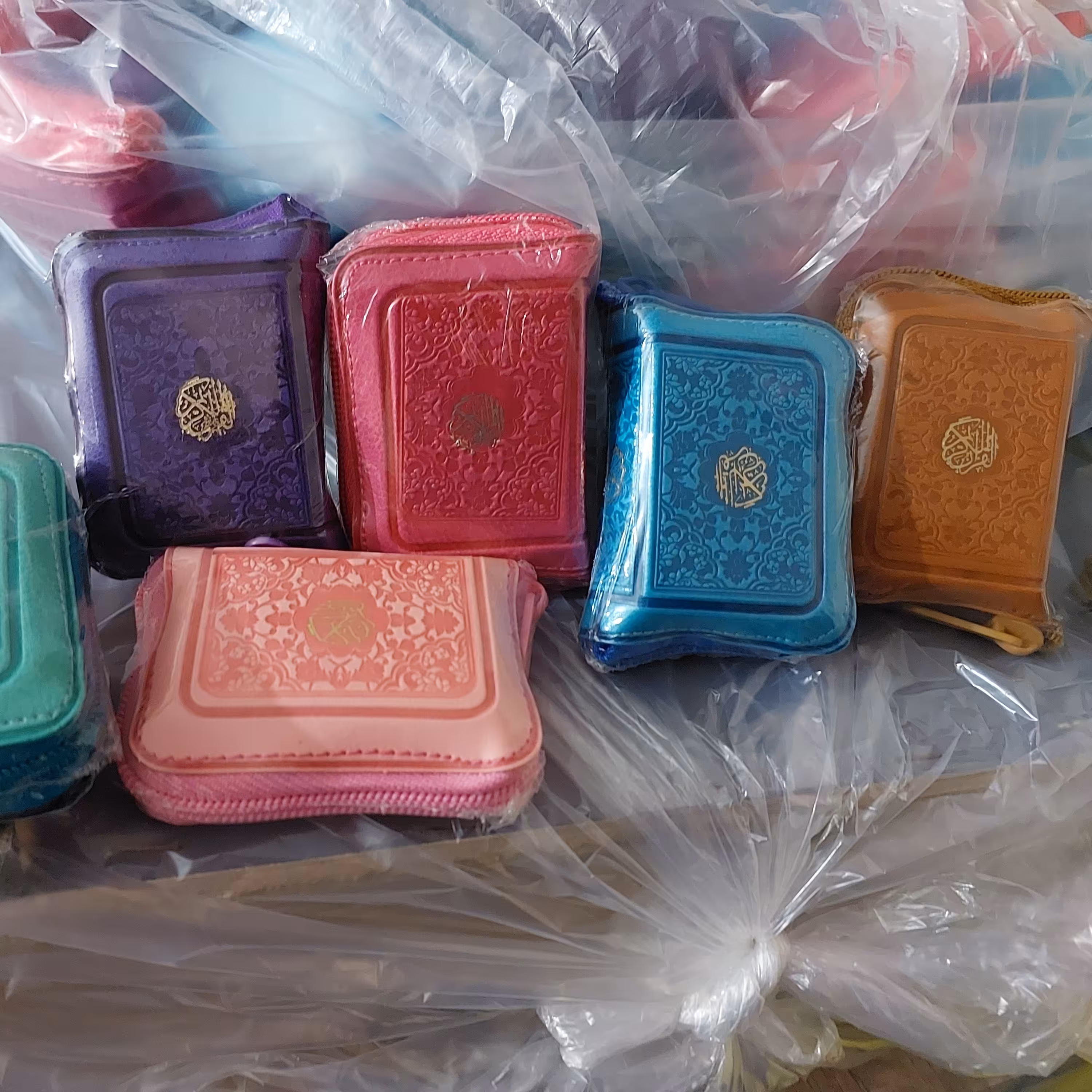 قرآن رنگی کیفی زیپی جیبی لقمه ای آبی صورتی قهوه ای صورتی سبز 