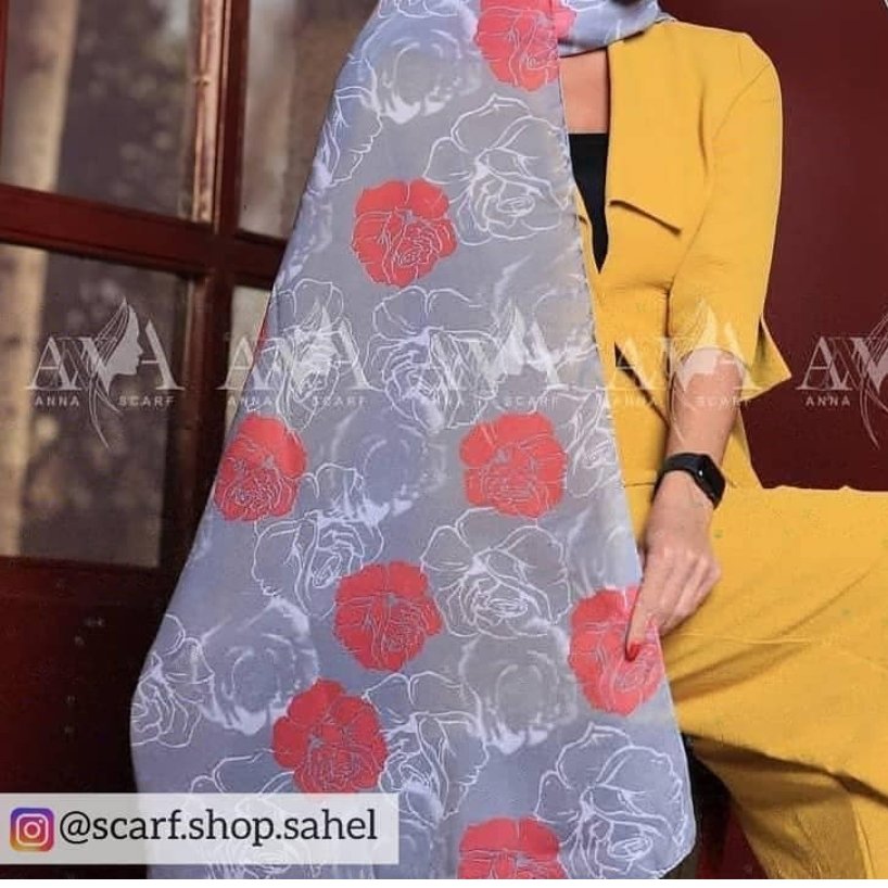 شال نخی آنا