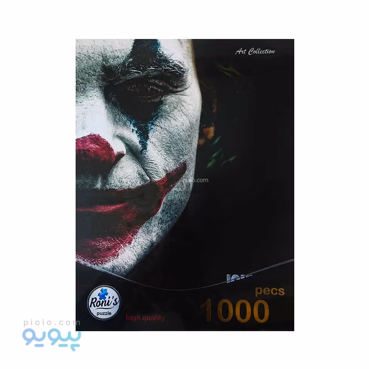 پازل 1000تکه جوکر نیم رخ آیتم 7781