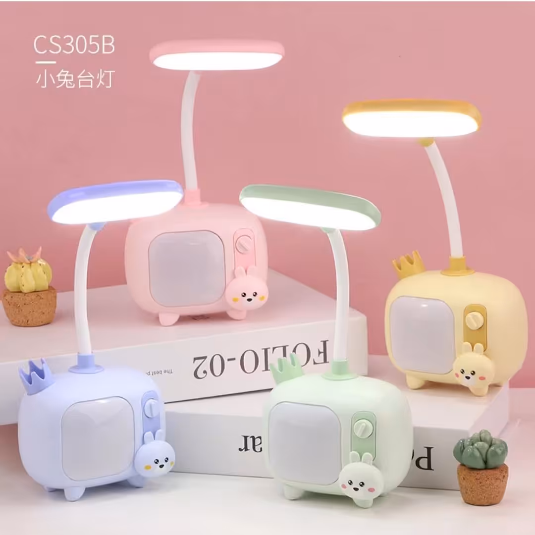 چراغ مطالعه تلوزیونی ابی  زرد زرد 