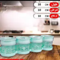 جا ادویه ونوس 