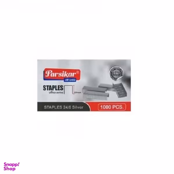 سوزن منگنه پارسیکار کد Jm1246s سایز 24/6 بسته 1000 عددی