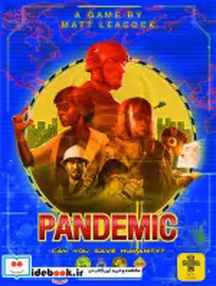 قیمت و خرید بسته بازی کارتی پندمیک PANDEMIC باجعبه | ایده بوک
