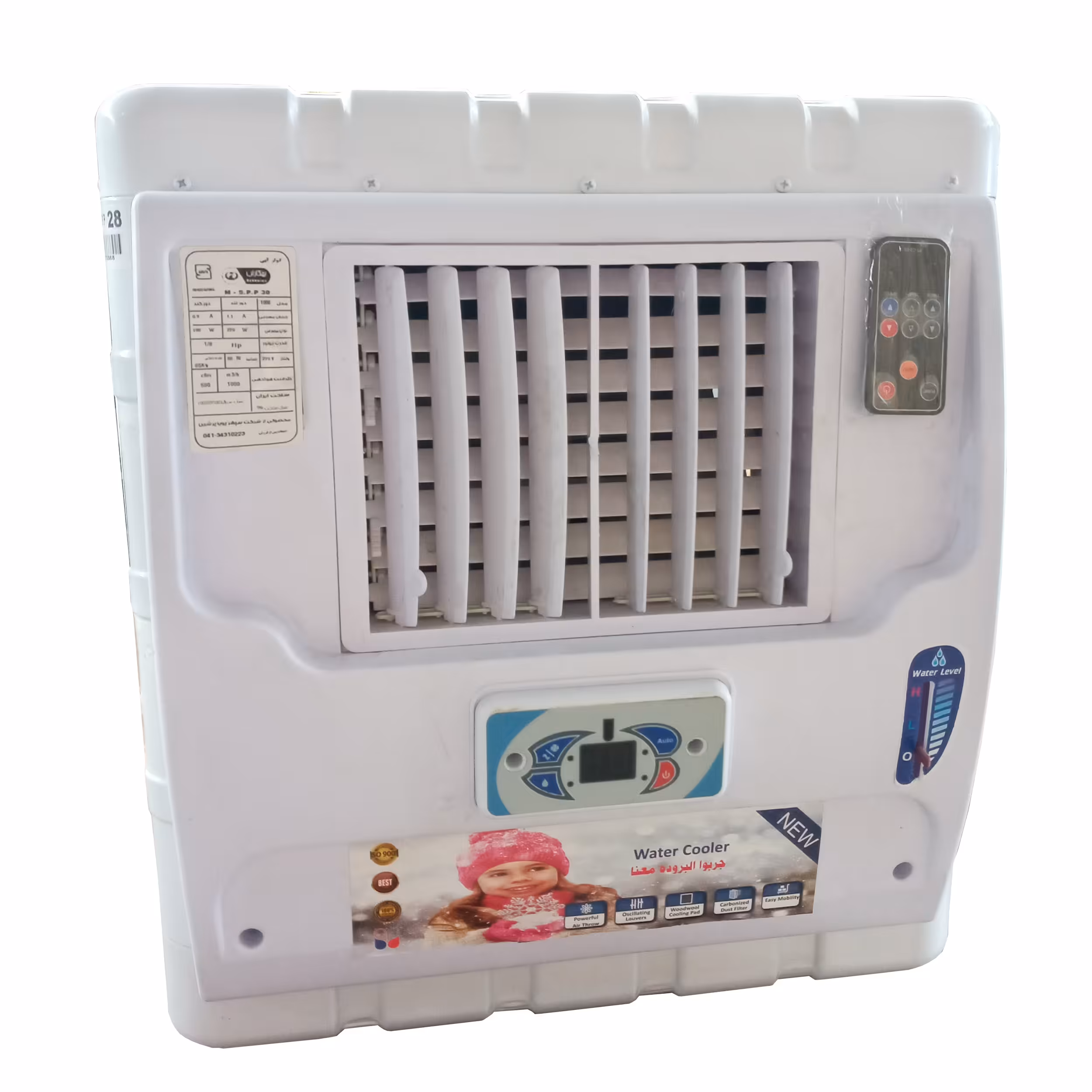 کولر آبی جنرال سون مدل JS2800 | فروشگاه اینترنتی تاتا کالا