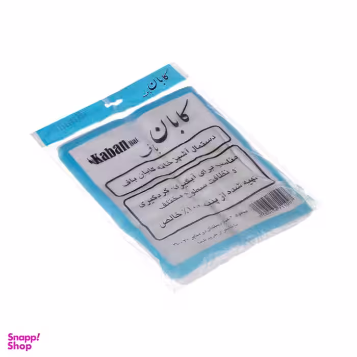 دستمال آشپزخانه کابان باف کد 711097 بسته 4 عددی