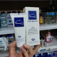 کرم مرطوب کننده دکتر ژیلا حاوی کلاژن مناسب پوست خشک و حساس حجم 50 گرم