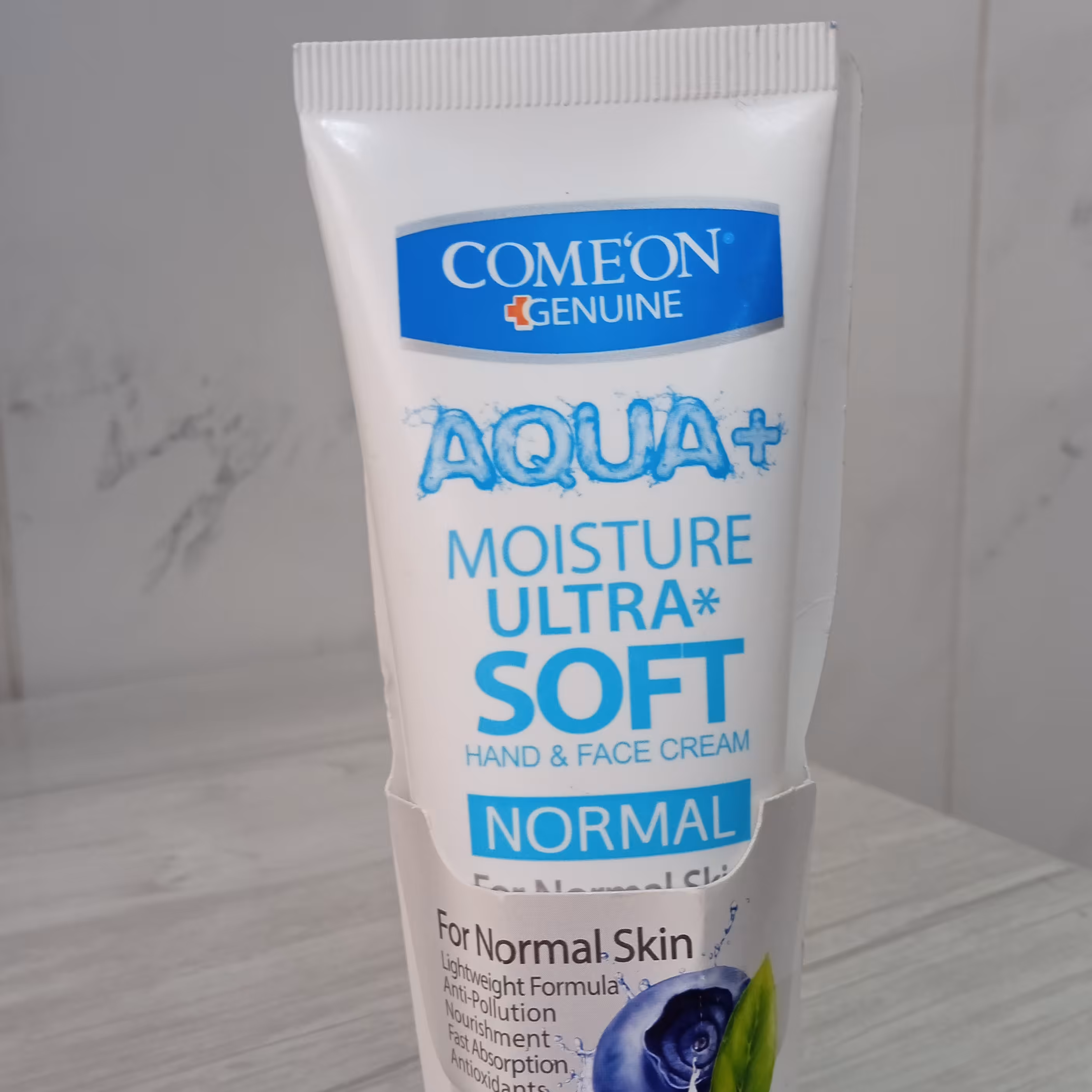 کرم مرطوب کننده تیوپی کامان مخصوص پوست معمولی 75میل