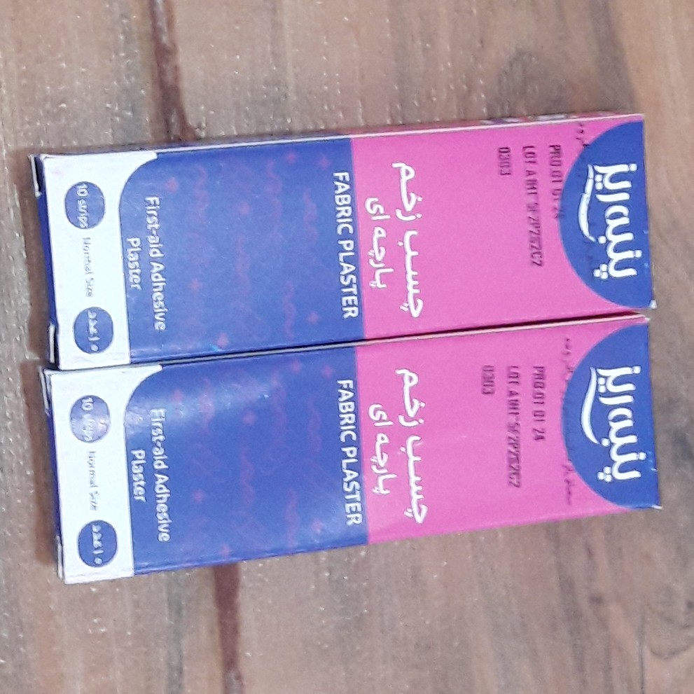 چسب زخم پنبه ریز 10عددی