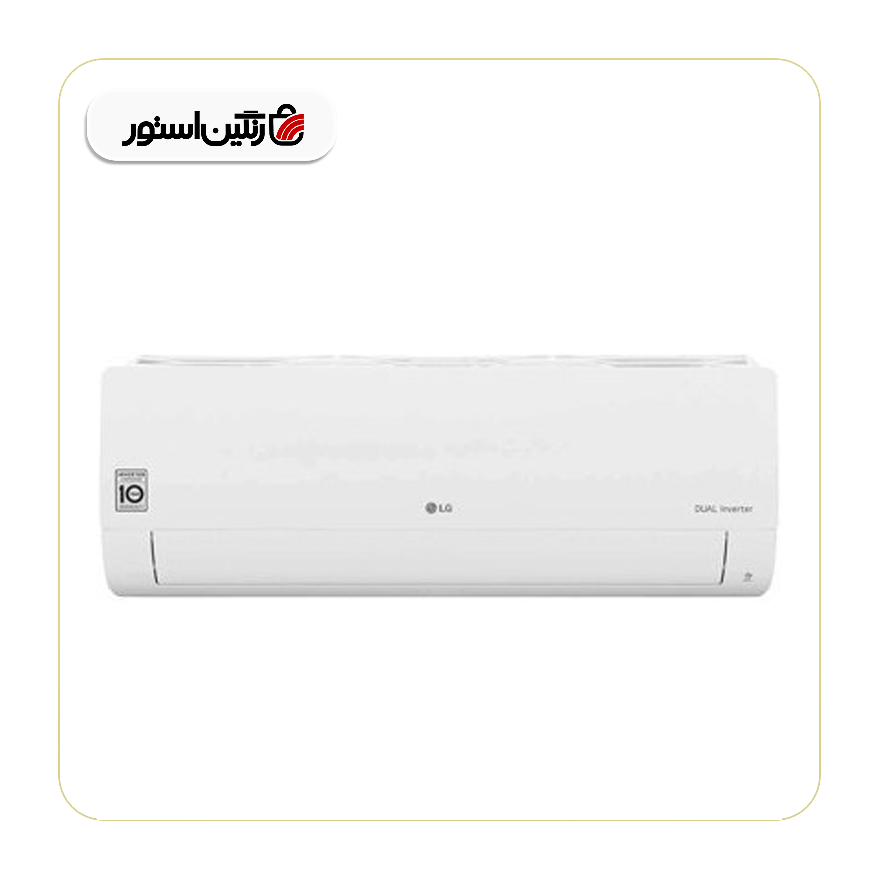 کوگازی 24 هزار الجی مدل NF249SQ1