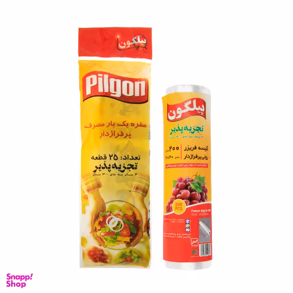 کیسه فریزر پیلگون مدل 004 بسته 200 عددی به همراه سفره یکبار مصرف
