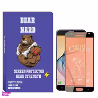 محافظ صفحه نمایش سرامیکی مات برنارد مدل MCRM-01 مناسب گوشی سامسونگ Galaxy J7 Prime