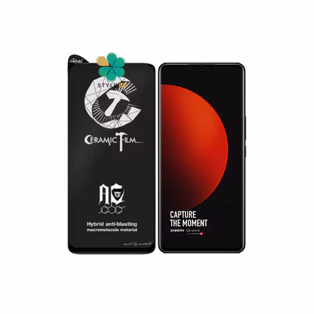 گلس سرامیکی مات گوشی شیائومی Xiaomi 12s Ultra برند Mietubl