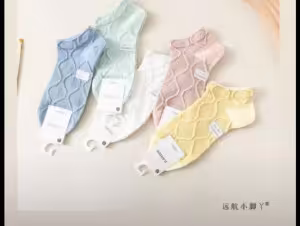 مچی برجستهوارداتی اوریجینالسایز:36تا 41فری سایز