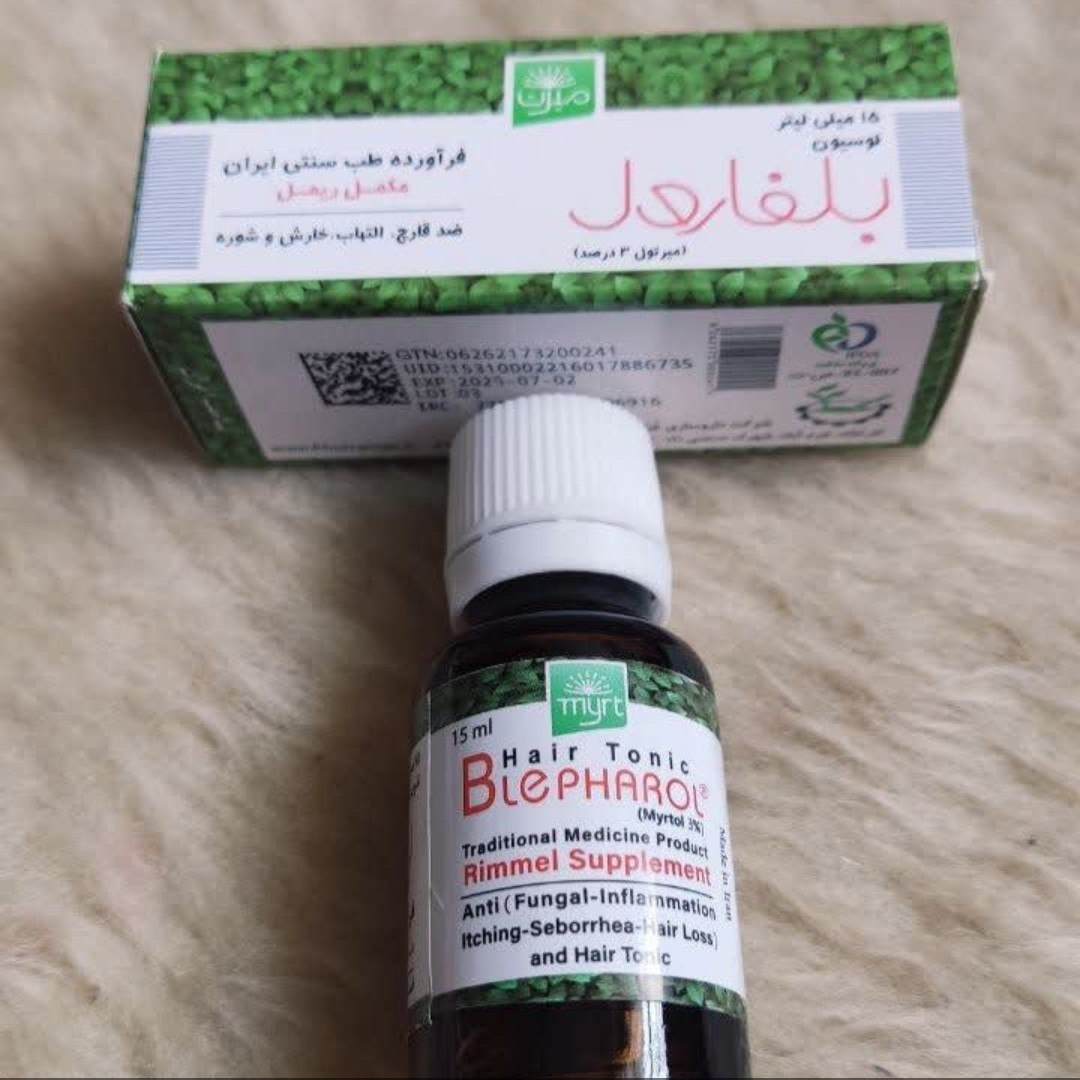 مکمل ریمل