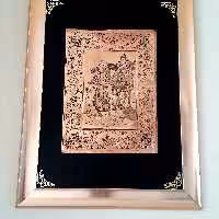تابلو   قلمزنی طرح  کاروان 