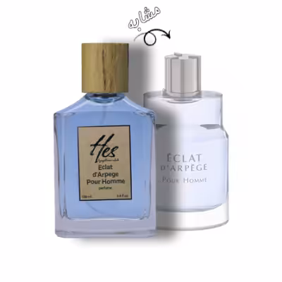 عطر مردانه حس مدل لانوین اکلت پور هوم (لنوین اکلت دی آرپج) - hes - LANVIN - Eclat dArpege Pour Homme