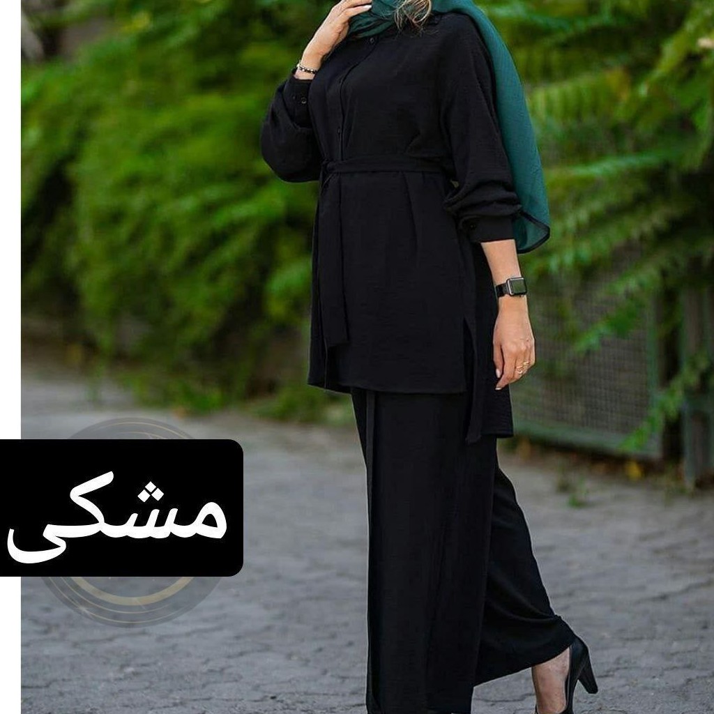 تونیک شلوار مشکی محرمی  تونیک شلوار ابروبادی  تونیک شلوار محرمی 