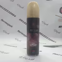 بادی اسپلش مردانه پینک ویژوآل مدلCk_euphoriaحجم 230 میلی لیتر