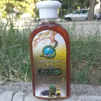 شامپوی گیاهی ارگ20 (انواع موها)پک دوتایی کرایه حمل پست زمان تحویل