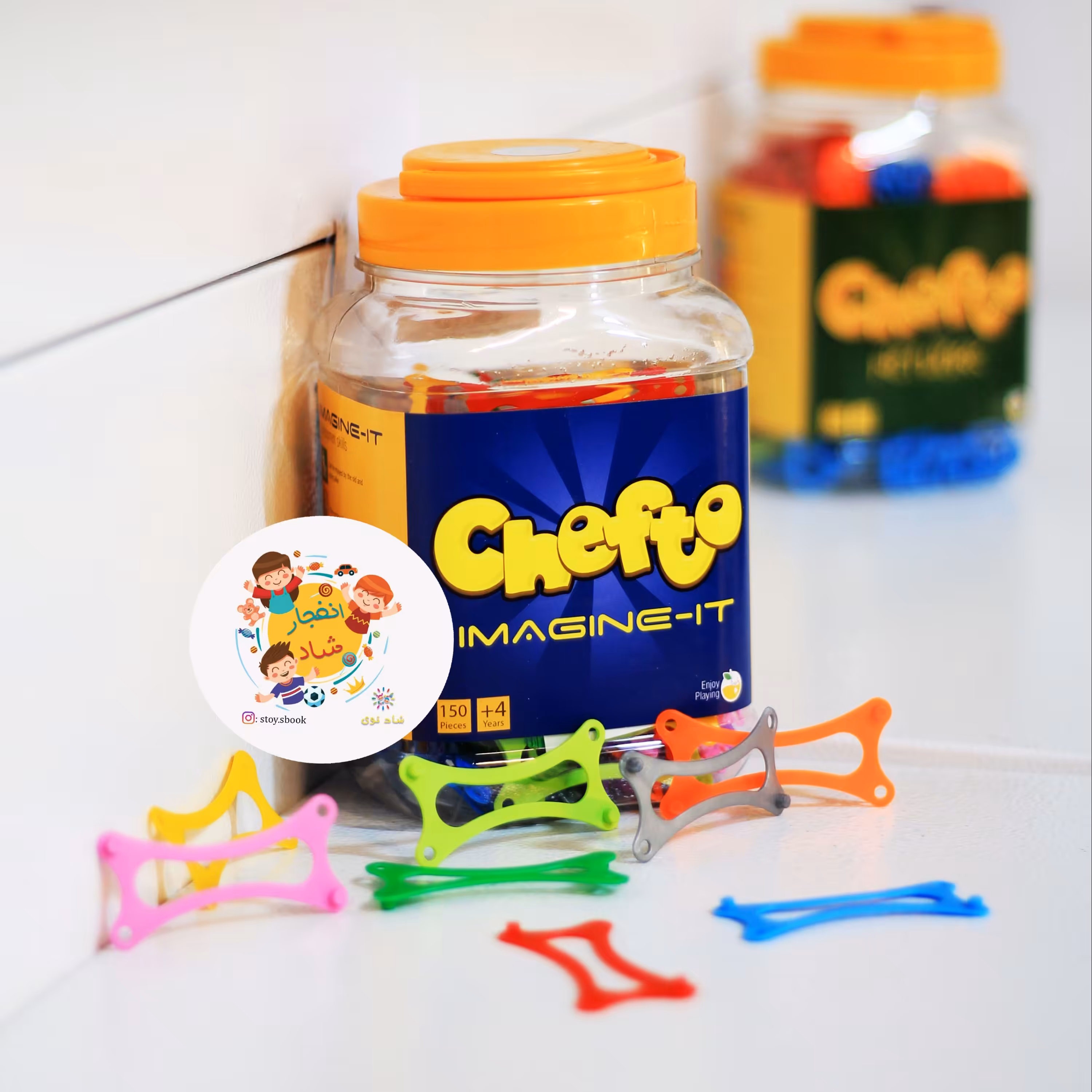 بازی فکری چفتو فضایی