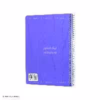 دفتر فنری 100برگ P.P تک رنگ صنوبرقیمت نقدیsenobar 100sheets pp notebook