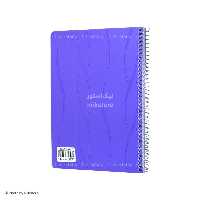 دفتر فنری 100برگ PP تک رنگ صنوبرقیمت نقدیsenobar 100sheets pp notebook