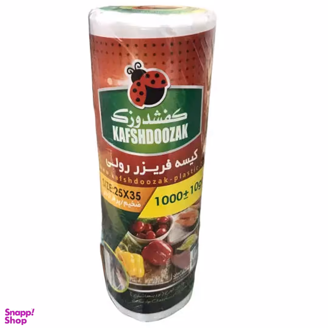 کیسه فریزر مدل کفشدوزک کد 258 بسته 1000 عددی