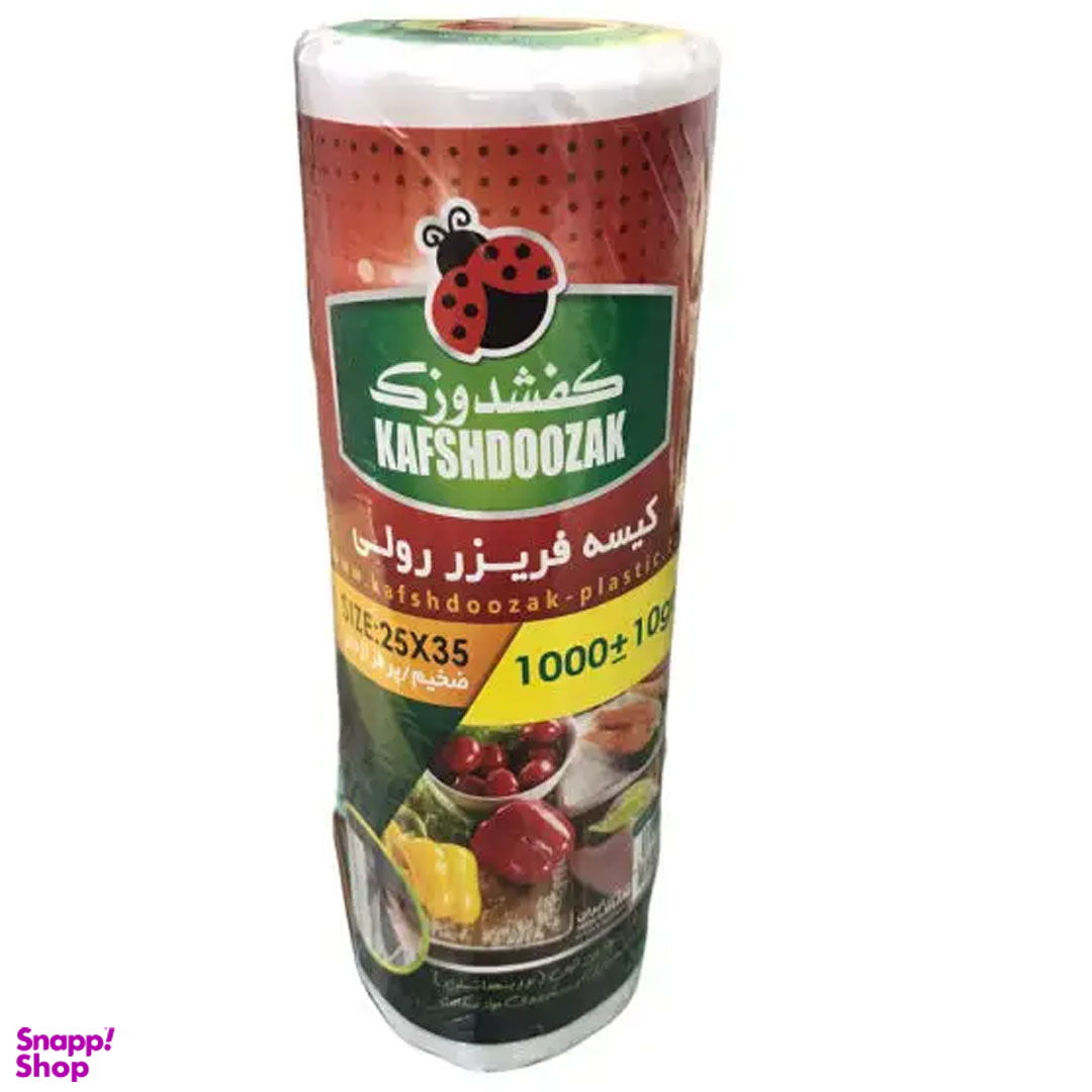کیسه فریزر مدل کفشدوزک کد 258 بسته 1000 عددی