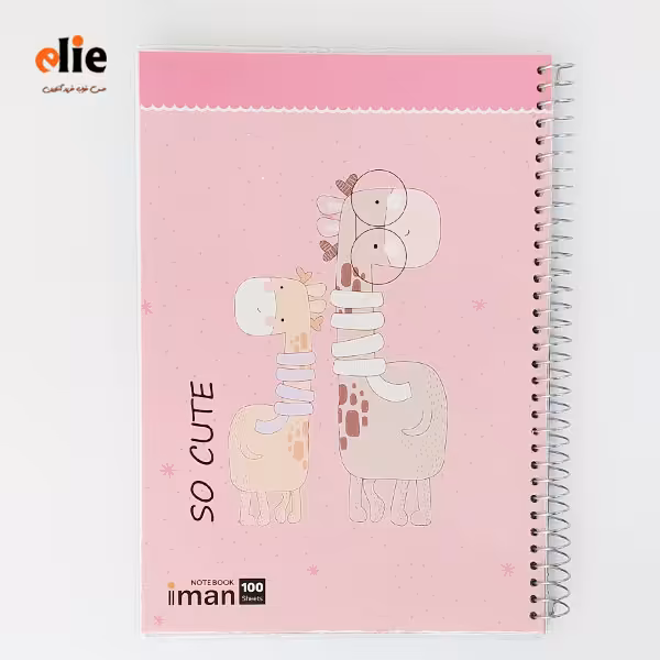 دفتر 100 برگ ایمان جلد طلقی طرح 16