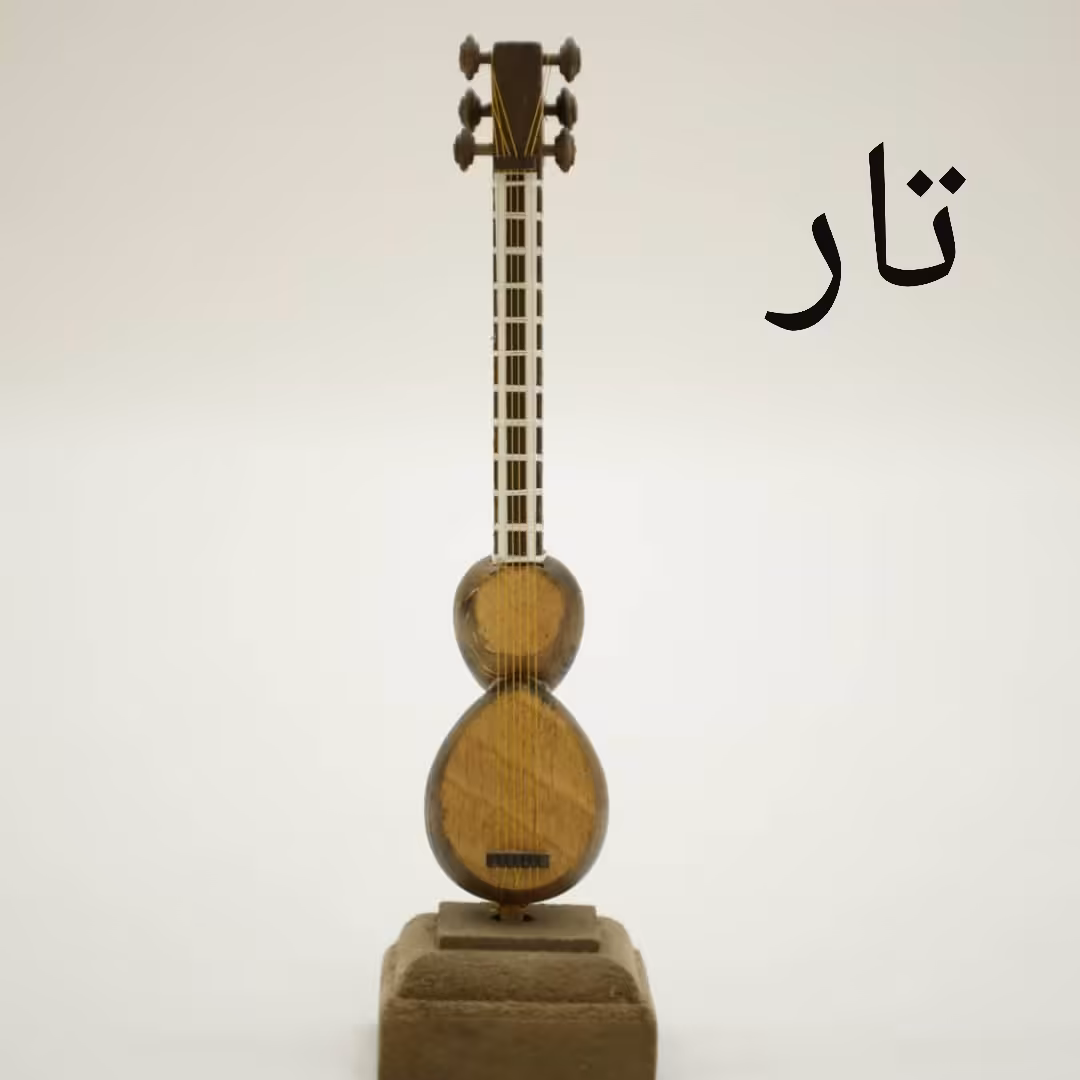 ماکت ساز  تار 