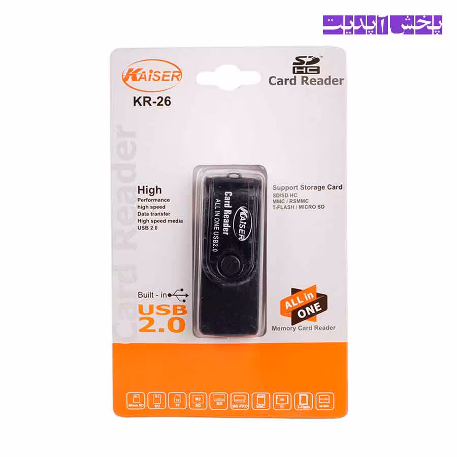 رم ریدر همه کاره Kaiser KR-26