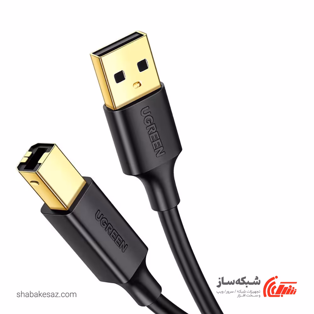 قیمت و خرید کابل پرینتر یوگرین Ugreen US135 طول 1 متر - شبکه ساز